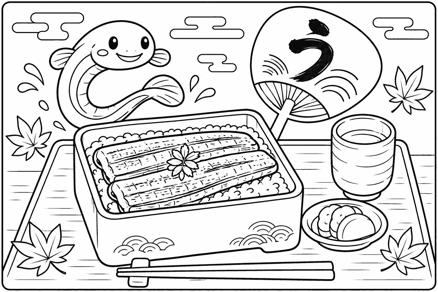 土用の丑の日 塗り絵