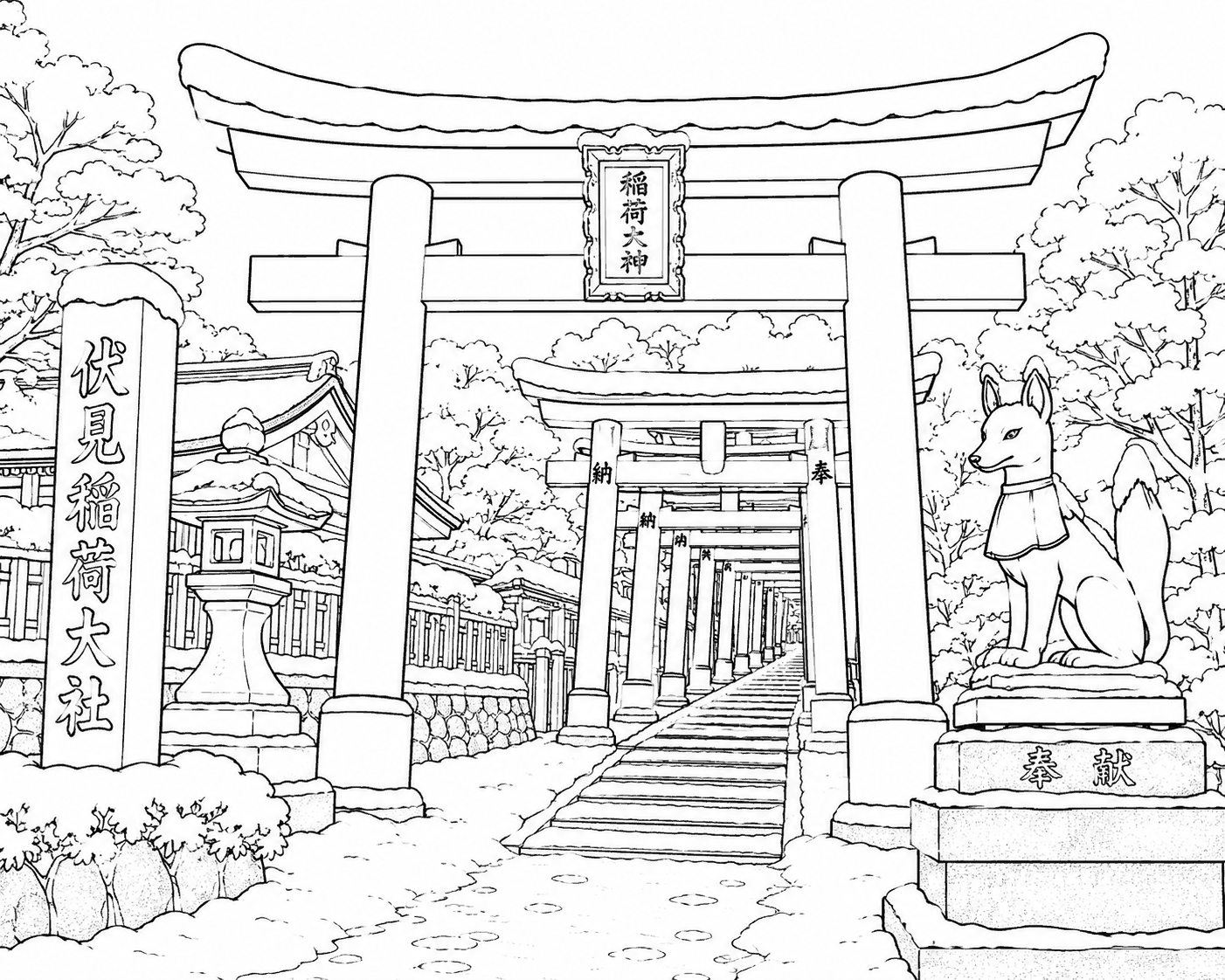 冬の伏見稲荷 塗り絵