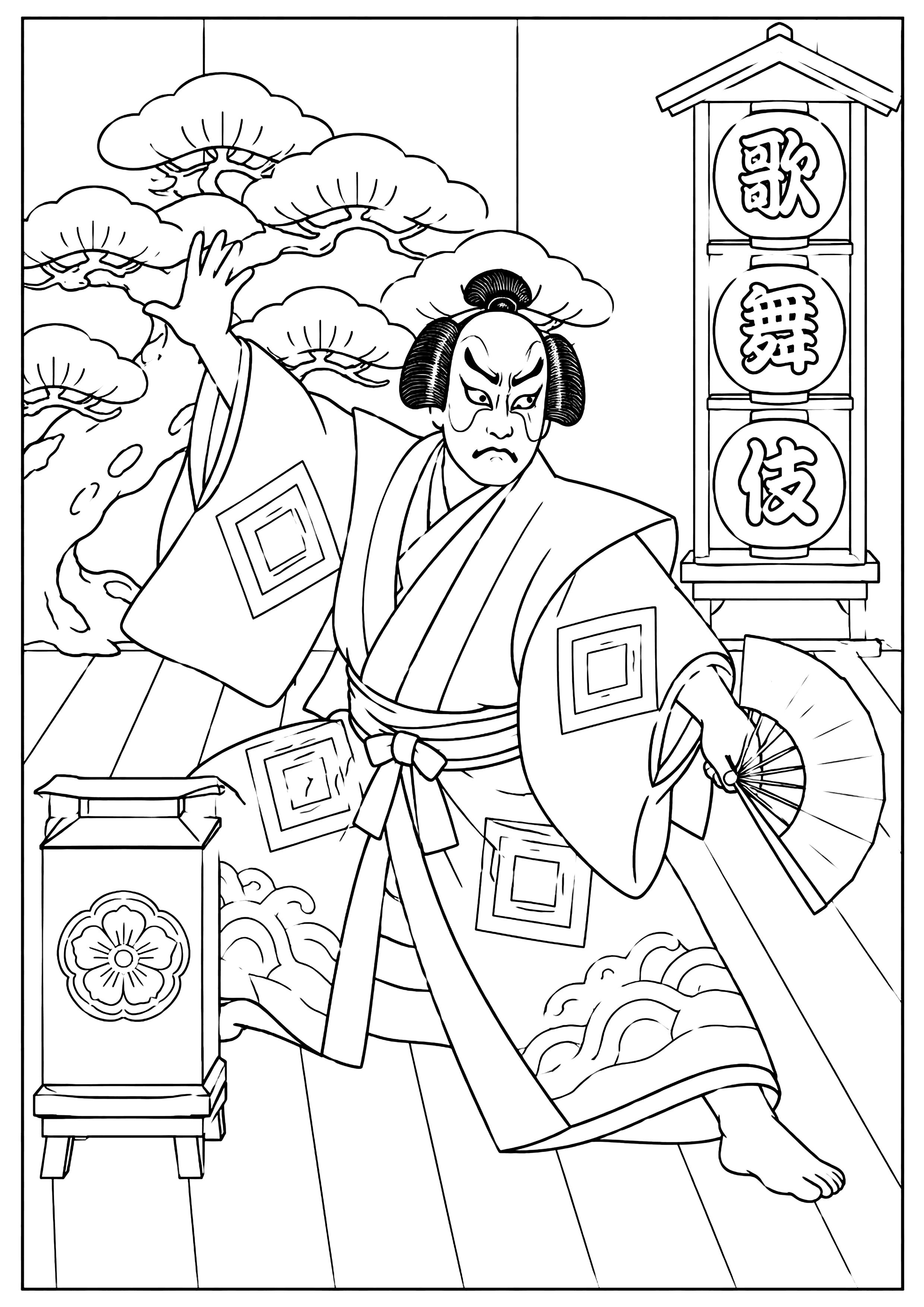 歌舞伎 塗り絵