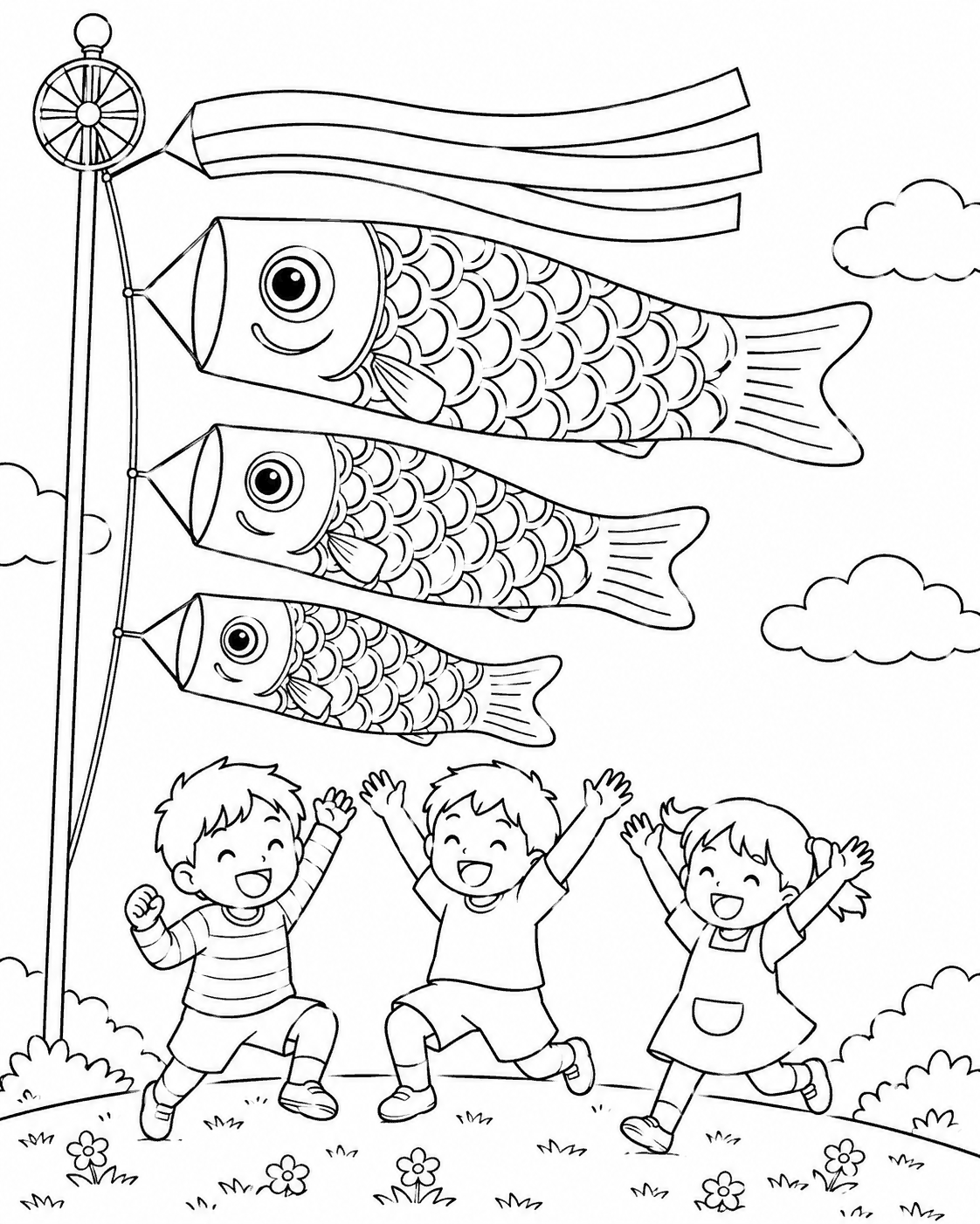 こどもの日 塗り絵
