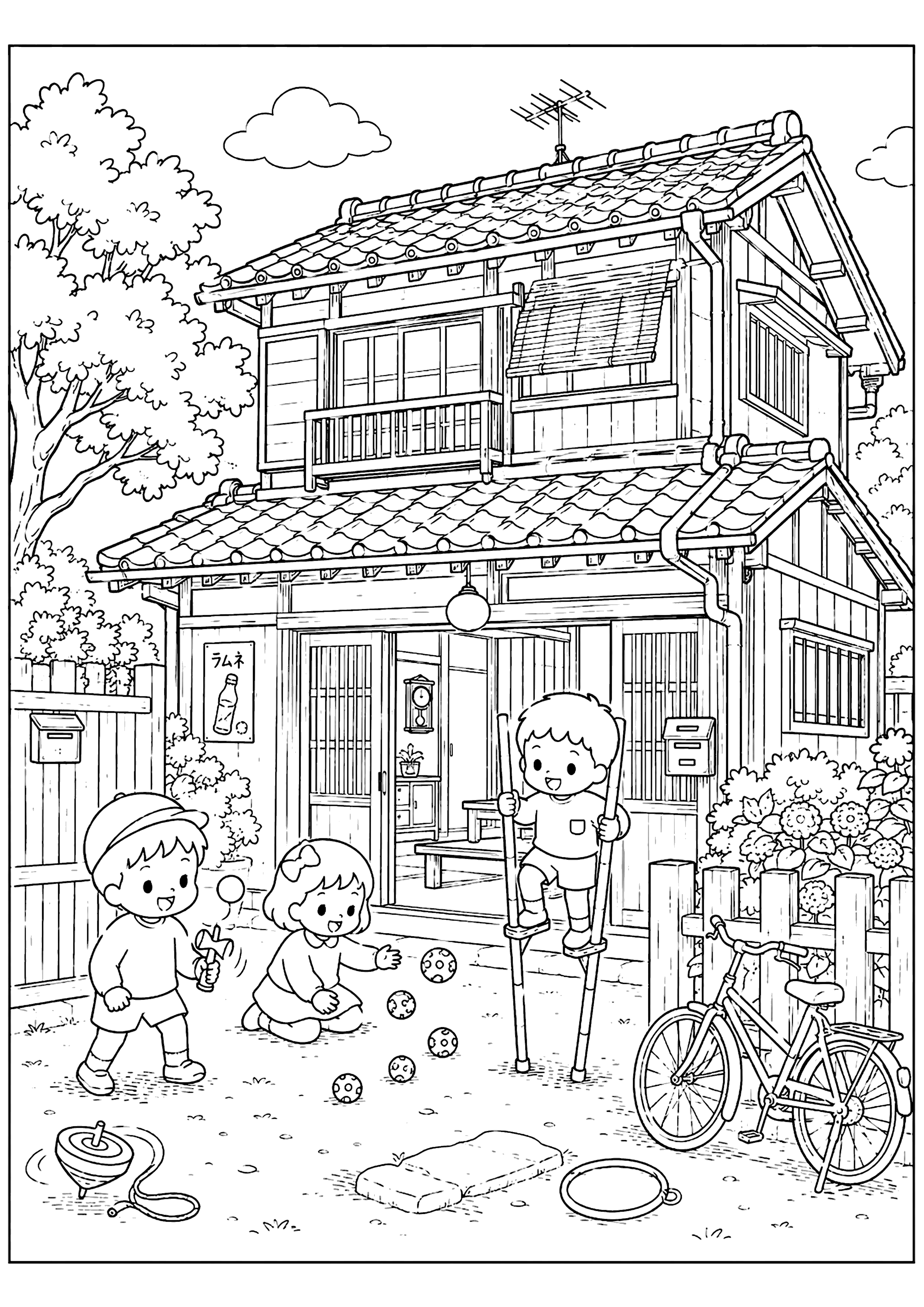 昔の遊び 塗り絵