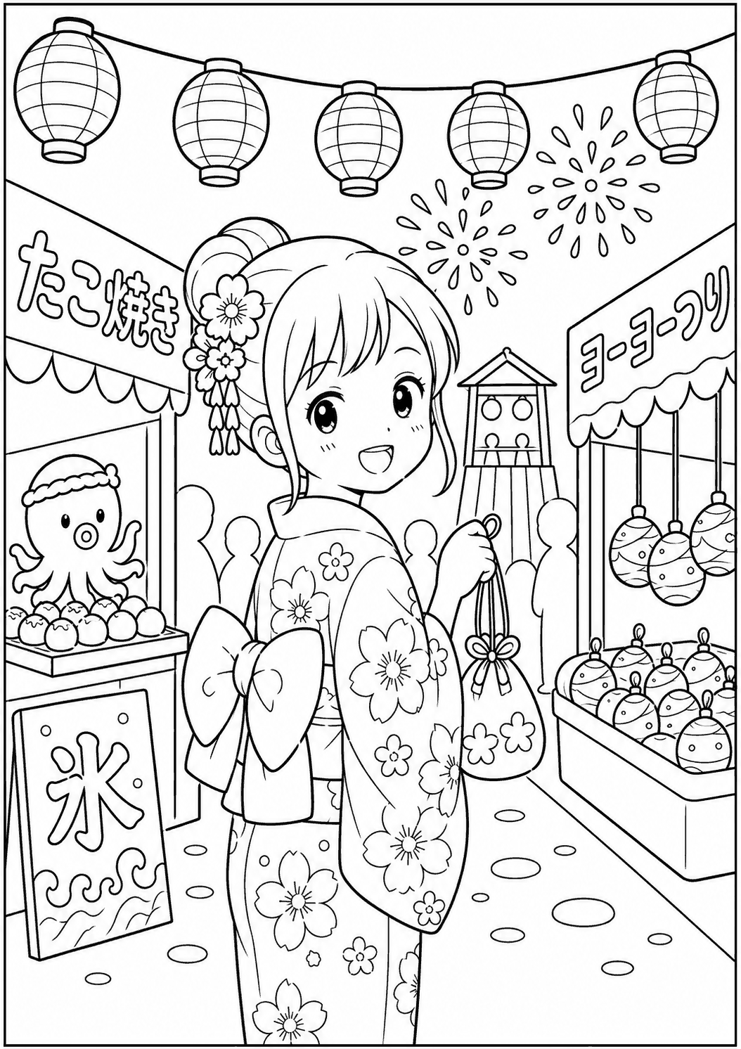 夏祭りの浴衣 塗り絵