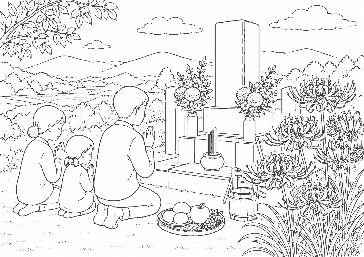 お彼岸 塗り絵