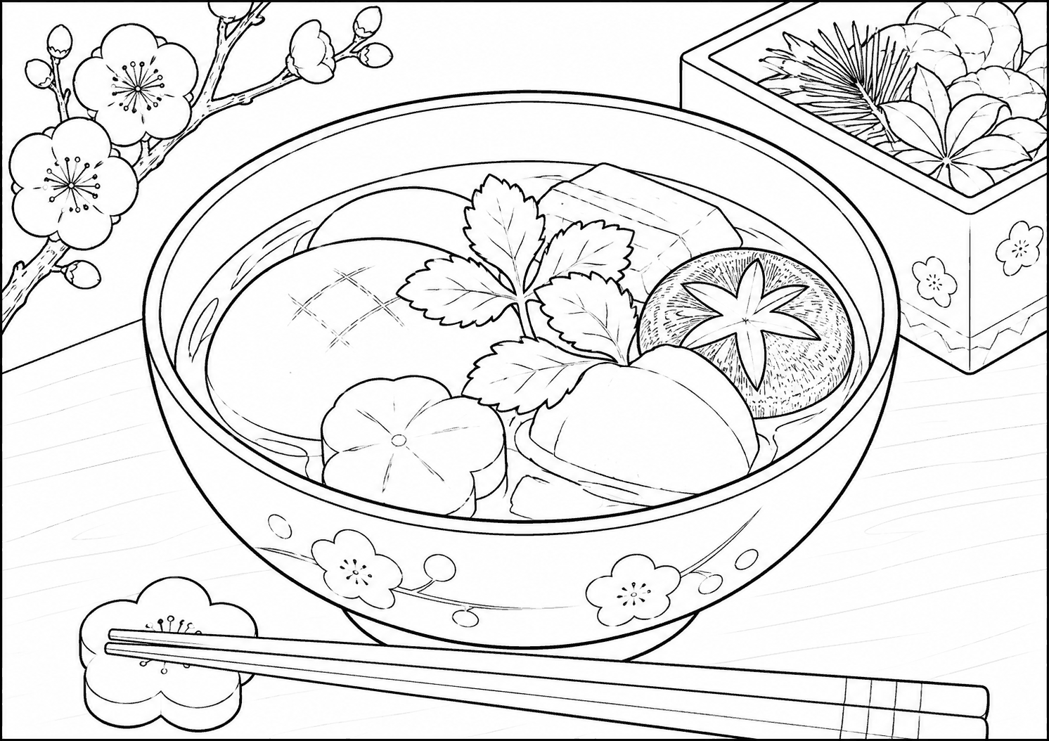 お雑煮 塗り絵
