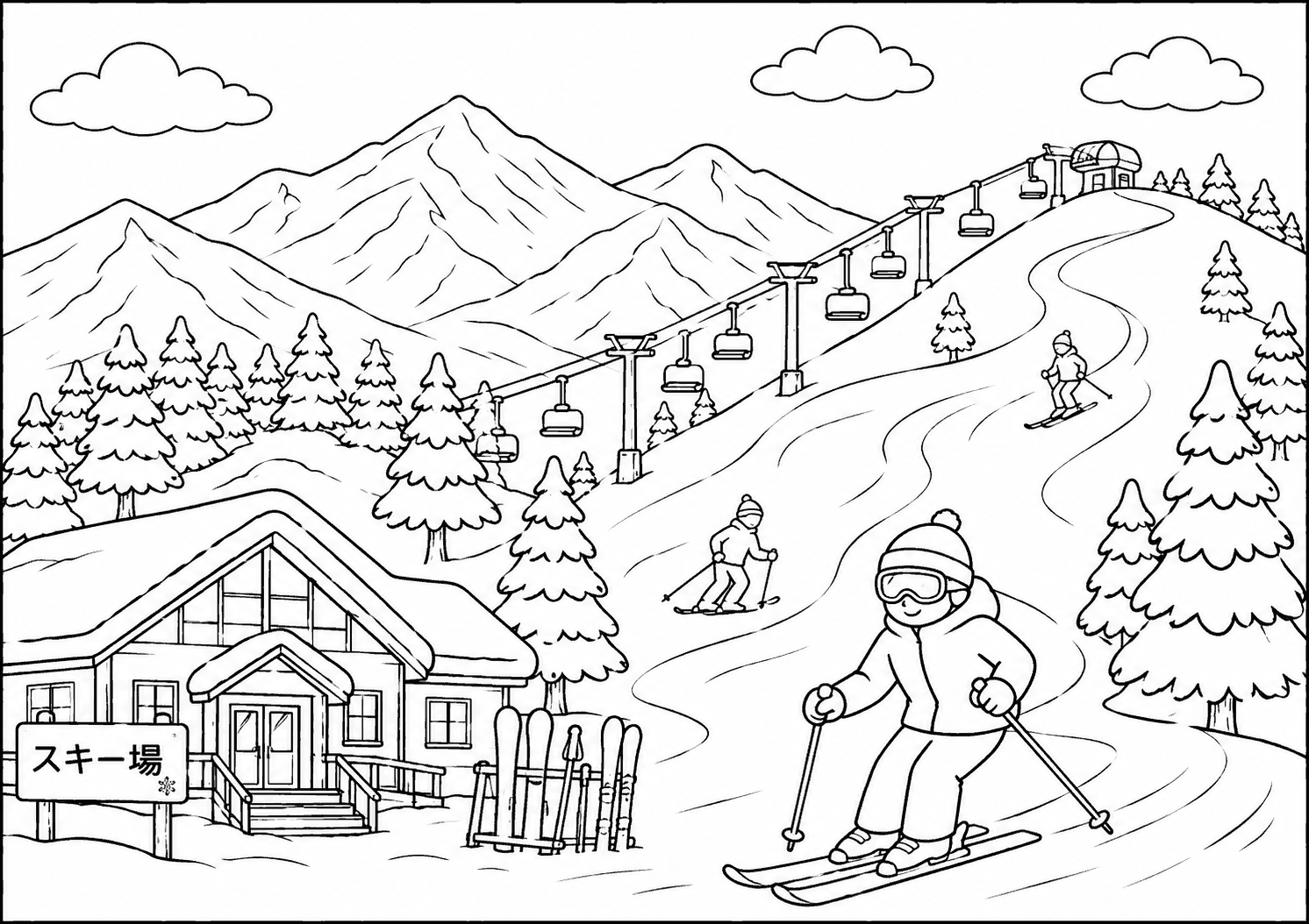 スキー場 塗り絵