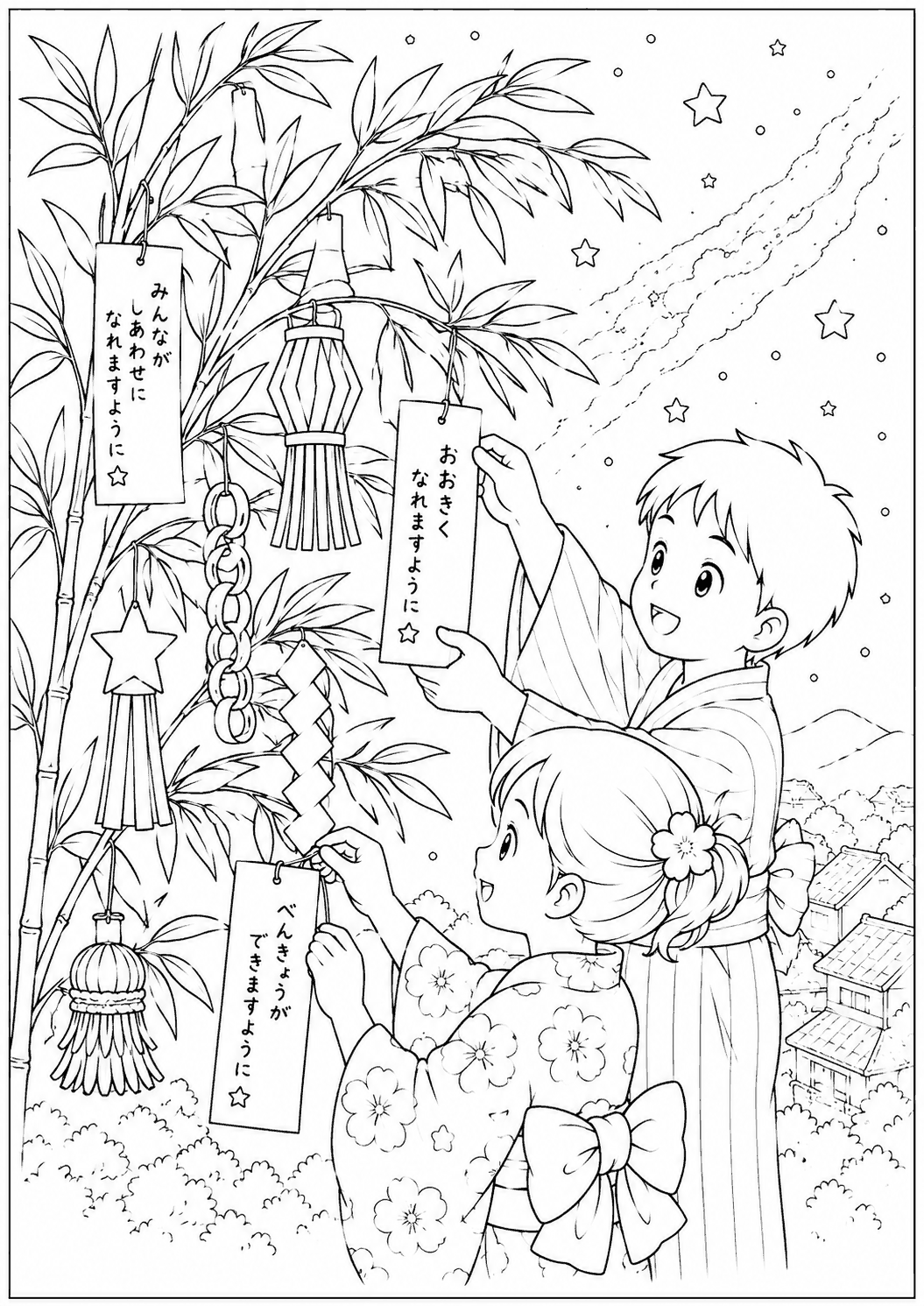 七夕 塗り絵