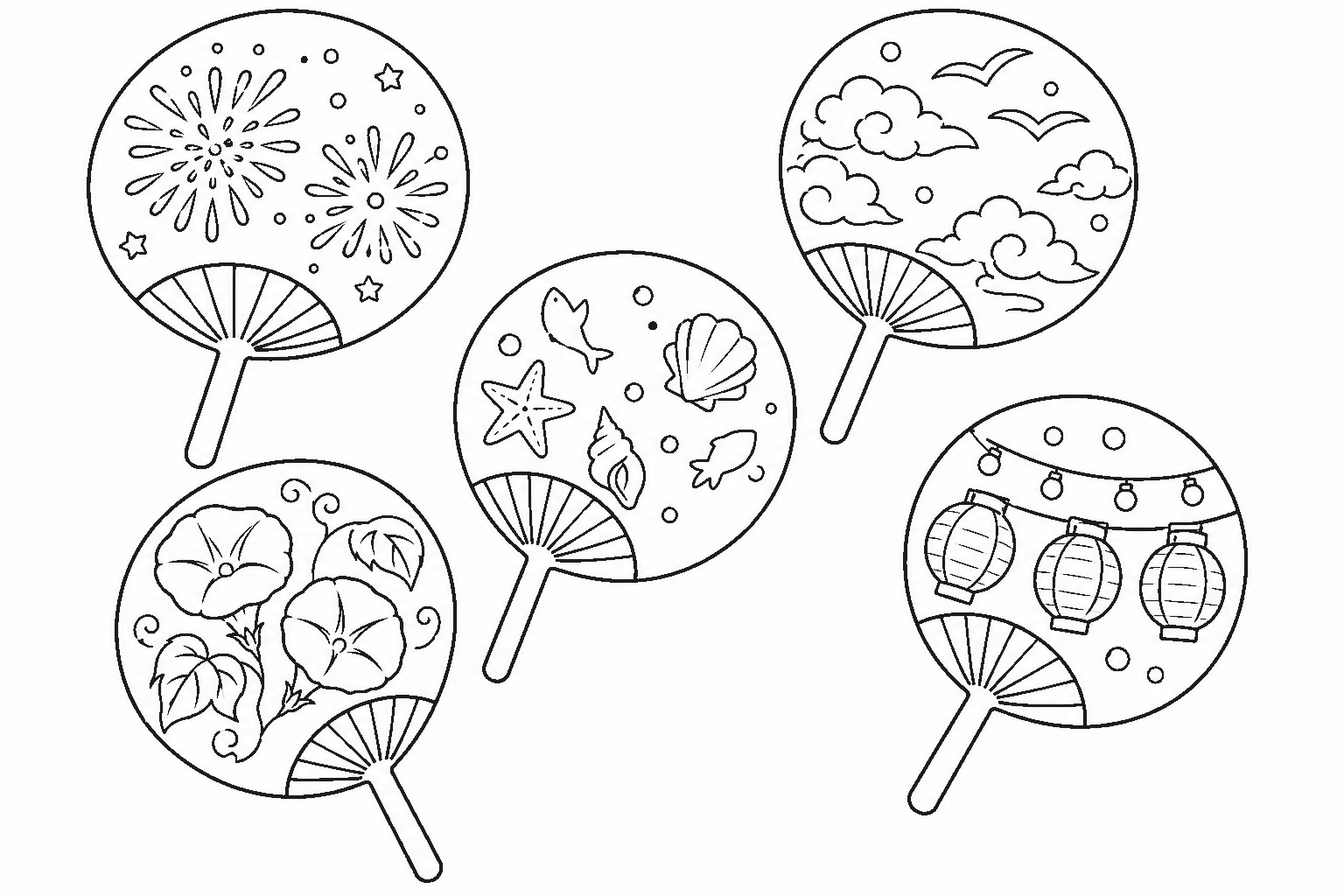 うちわ 塗り絵