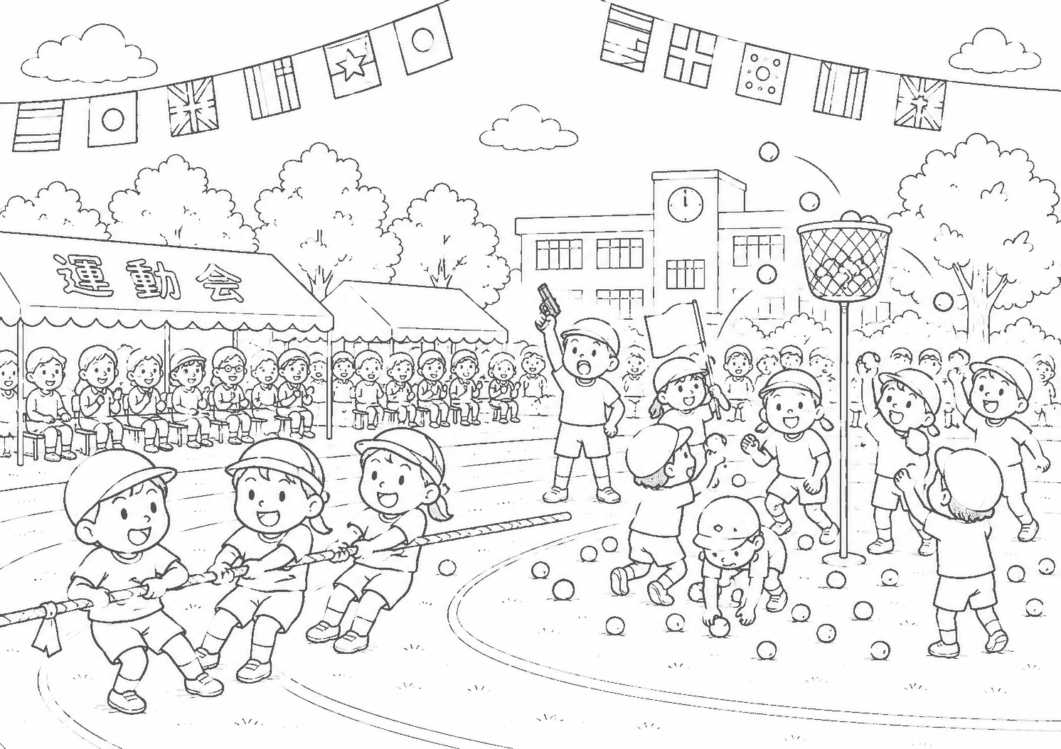 運動会 塗り絵
