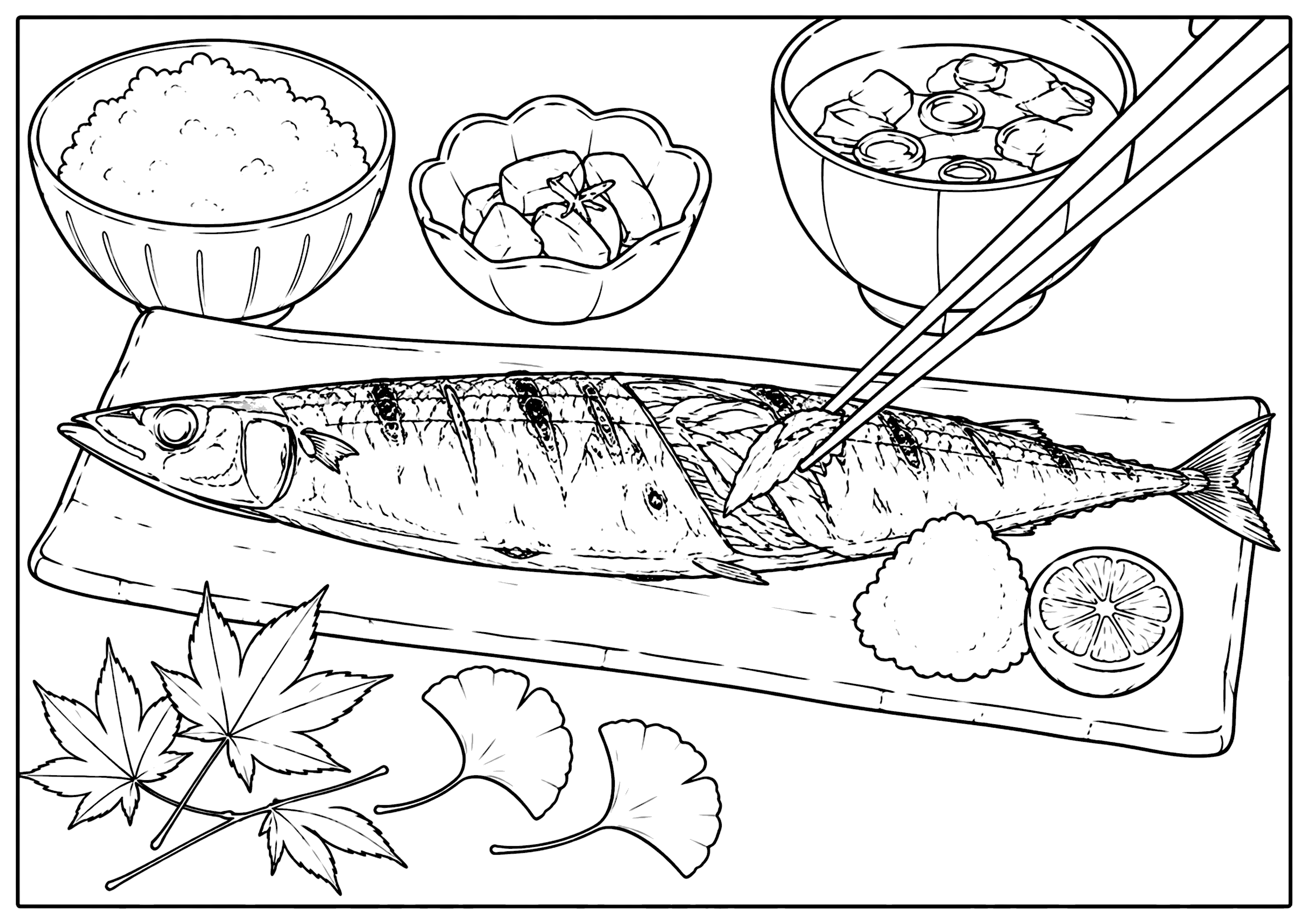 さんま定食 塗り絵